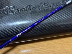 ロデオクラフト 青狼ブルーウルフ 新品