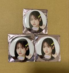 限定セール -SALE m30599849331_1.jpg?1747623291 アイドル