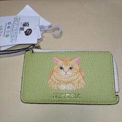 猫部　コインケース　カードケース　財布　フェリシモ　NEKOBU 緑のサムネイル