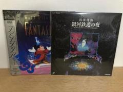 ☆千夜一夜物語☆LD☆２枚組☆レーザーディスク☆ タッチ LD レーザーディスク BOXコレクション 劇場版 アニメ