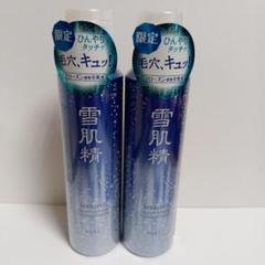 【新品】雪肌精 フローズン タッチ トーニング ローション 150g Amazon | 雪肌精 フローズン タッチ トーニング ローション