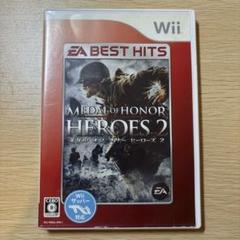 メダルオブオナー ヒーローズ 2 EA BEST HITS