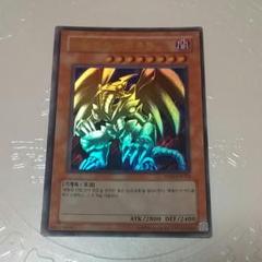 【極美品】レッドアイズブラックドラゴン 韓国版SDJ-KR001 極美品】レッドアイズブラックドラゴン 韓国版SDJ-KR001 - メルカリ