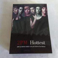 2PM/Hottest～2PM 1st MUSIC VIDEO COLLECT…