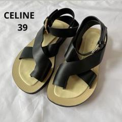 最終値下げ【CELINE】フィービー　パイソン　ミュールサンダル 最終値下げ【CELINE】フィービーパイソンミュールサンダル