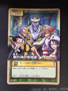 旧ワンピースカード　35ページ分　レアカード多数 旧ワンピースカード 35ページ分 レアカード多数