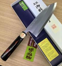★新品★左用はがね鍛造出刃包丁150mm左片刃裏押し加工堺の化粧箱入り ☆新品送料込☆左利き用はがね鍛造出刃包丁150mm左片刃裏押し堺