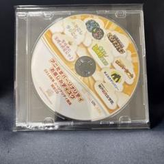 2014/アニたまパーソナリティお楽しみディスク