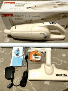 2025年最新】CL105Dの人気アイテム - メルカリ