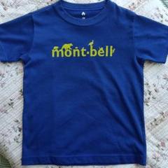 mont-bell キッズ子供Tシャツ 130