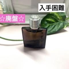 2025年最新】エスカーダ マグネティズムの人気アイテム - メルカリ