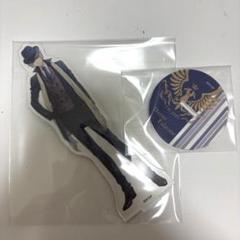 ピオフィオーレの晩鐘 ダンテ アクリルスタンド