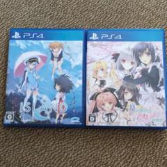 PS4ゲームセット