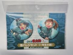 Amazon.co.jp: 忍たま乱太郎 善法寺 伊作 缶バッジ 四年生頂上