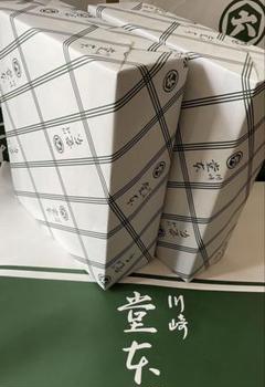 送料無料川崎名産大師巻3本入24袋MIX贈答用二箱 - メルカリ