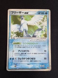 2025年最新】ポケモンカードゲームプレイヤーズクラブの人気