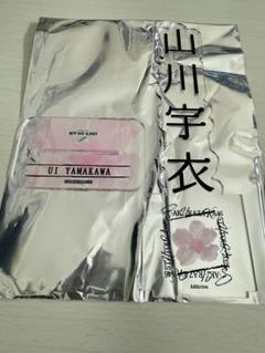 櫻46 齋藤冬花 縁日 アクリルスタンド 直筆サイン入り 【中古】【007】143 楽天市場】【送料無料】櫻46 齋藤冬花縁縁日 アクリルスタンド