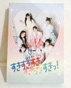 小泉今日子素敵なラブリーボーイレコード歌詞カードのみです直筆