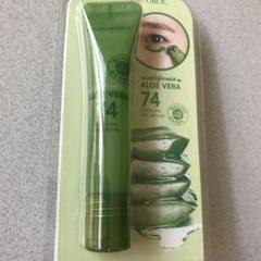 naturerepublic アロエベラ