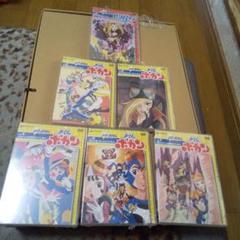 2025年最新】ゼンダマン dvdの人気アイテム - メルカリ