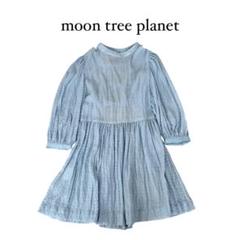 2025年最新】moon tree planetの人気アイテム - メルカリ