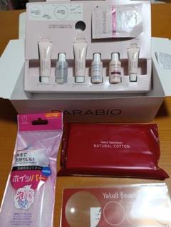 新品未使用 PARABIO パラビオ ACウォッシングd 2個セット 新品未使用 PARABIO パラビオ ACウォッシングd 2個セット