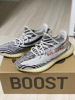 アディダス イージーブースト350 V2 ゼブラ