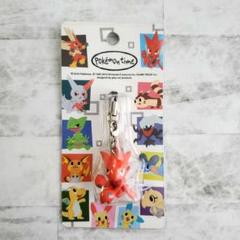 Pokemon timeコイキング ストラップ Amazon.co.jp: ポケモンセンターオリジナル ストラップ pokemon