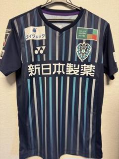 2025年最新】ジュビロ 磐田 ユニフォームの人気アイテム - メルカリ