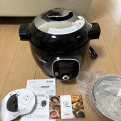 T-faL ティファールクックフォーミーノワール6L CY8518JP