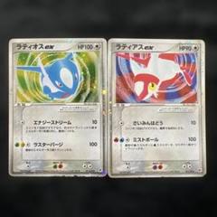 ポケモンカード　ラティオスex ギフトボックス ラティオスex 011/018 ポケモンカードゲームADV ギフトボックス