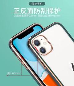 iPhone11Pro　ケース アジアンテイスト オシャレ SNSで話題中