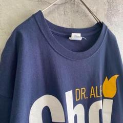 古着 アメリカ輸入 両面プリント Tシャツ 半袖 ゆるだぼ Lサイズ 英文字