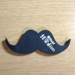 Official髭男dism MM リリース記念 当選 非売品 USB Official髭男dism MM リリース記念 当選 非売品 USB - メルカリ