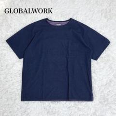 グローバルワーク 半袖Tシャツ カットソー ウォッシャブル ウォッシャブル 無地
