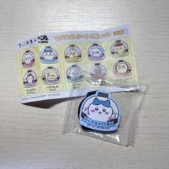ちいかわ くら寿司 マグネット ハチワレ