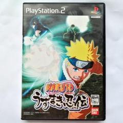 【PS2】NARUTO －ナルト－ うずまき忍伝