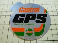 正規品 Castrol GPS ステッカー 81mm 当時物 カストロール