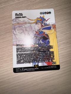 バラ売り○ レガシー ウォーリアオブライト 3枚 フルアートプレミアム fftcg ウォーリアオブライト フルアートプレミアム レガシー