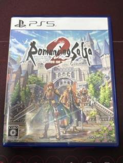 ロマンシングサガ2 PS5 ロマサガ2