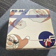 フィンエアー MD-80（DC-9-82）ダイキャストモデル 1/200 サンタ