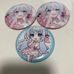 藍月なくる Transpain 未開封 新品 藍月なくる / Transpain - OTOTOY