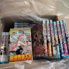 ONE PIECE 41〜75巻セット