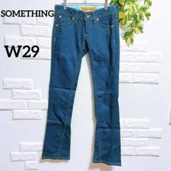 サムシング　ジーパン　フレアデニム　Ｗ２９　美品　Y2K　着回し　上品　足長効果