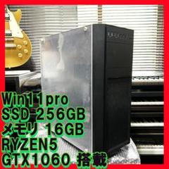 Ryzen 5 3600 GTX 1060搭載 ゲーミング/クリエイティブPC