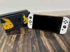 Nintendo Switch ピカチュウ・イーブイモデル