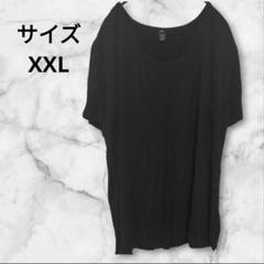 Amaryllis ブラック ルーズフィット Tシャツ XXL