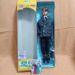 2025年最新】高校生リカちゃんの人気アイテム - メルカリ