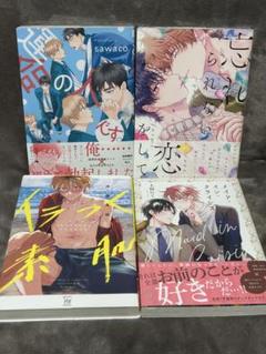 レディコミ　9冊セット　まとめ売り　レア　レディースコミック レディースコミック 13冊セット レディコミまとめ売り - メルカリ