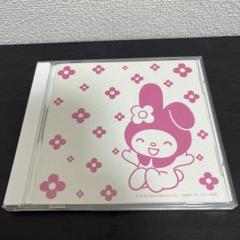 「おねがいマイメロディ」MYMELO REMIX 黒盤　レア盤　帯付美品 オンラインショップ おねがいマイメロディ リミックスアルバム黒